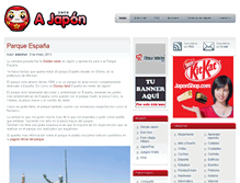 Tablet Screenshot of ajapon.com